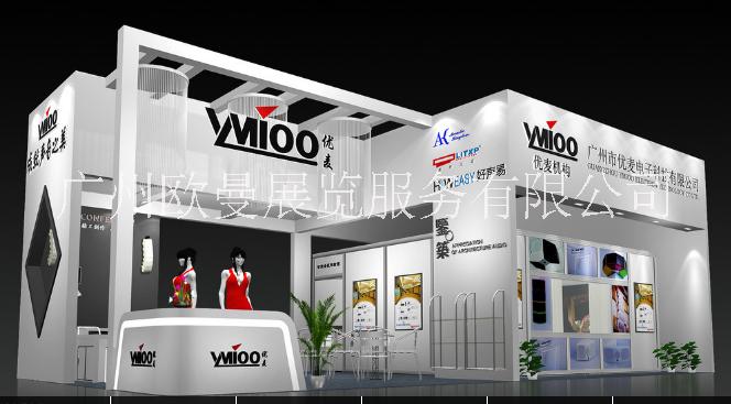 展臺設(shè)計搭建哪家專業(yè)圖片/展臺設(shè)計搭建哪家專業(yè)樣板圖 (3)