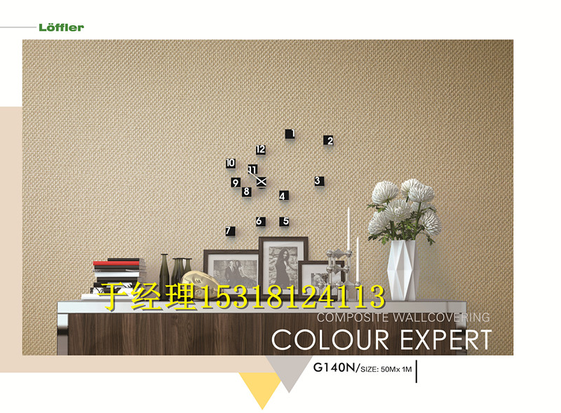 海吉布、刷漆壁布--墻基布裝修_家居家裝