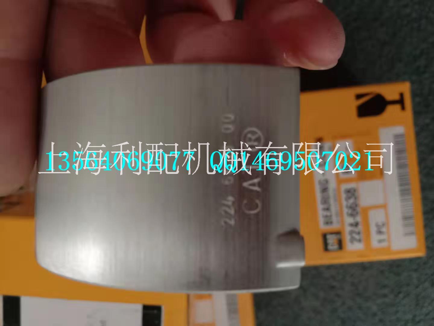 卡特原廠瓦配件224-6638圖片/卡特原廠瓦配件224-6638樣板圖 (3)