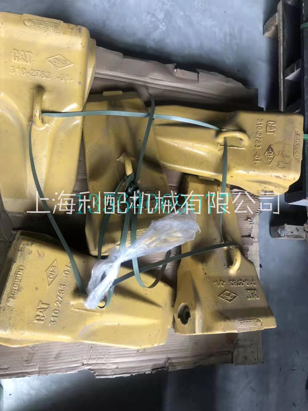 傘齒輪圖片/傘齒輪樣板圖 (1)