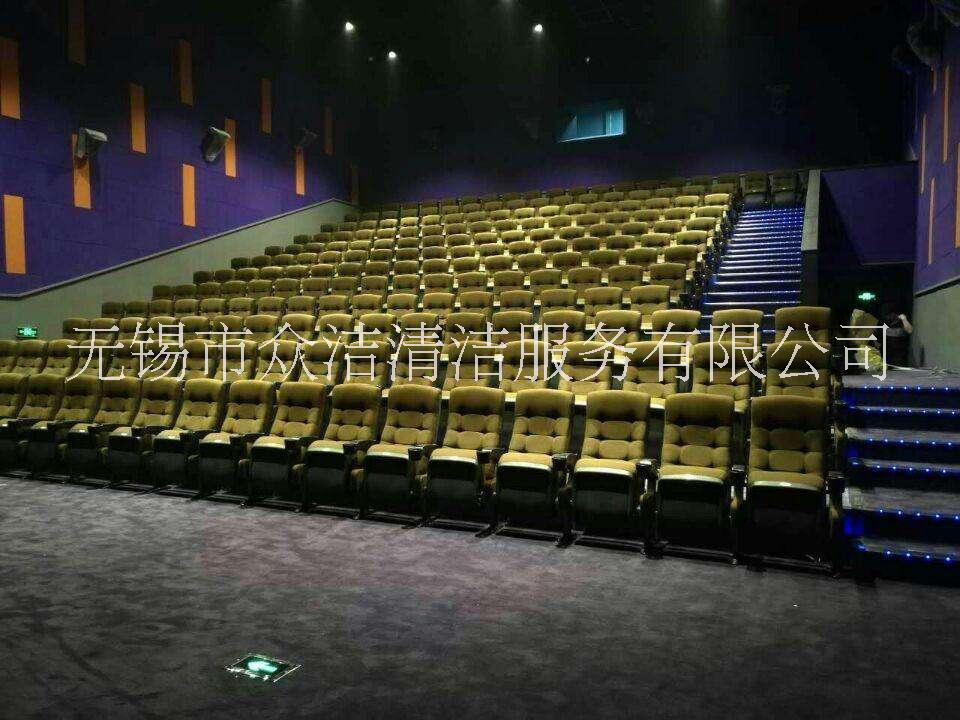 無錫電影院座椅清洗,清洗酒店座椅-無錫眾潔清潔
