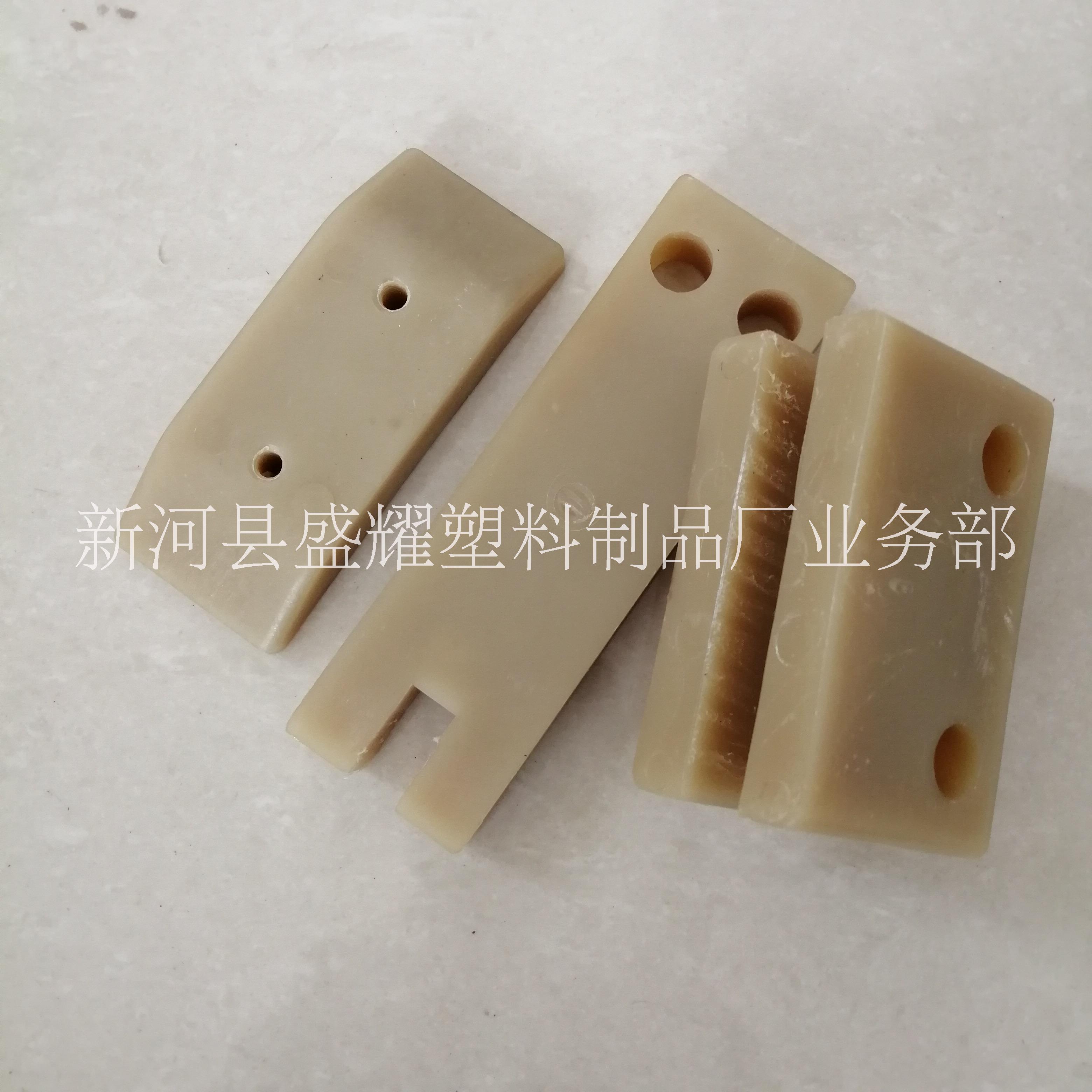 廠家生產(chǎn)尼龍異形件