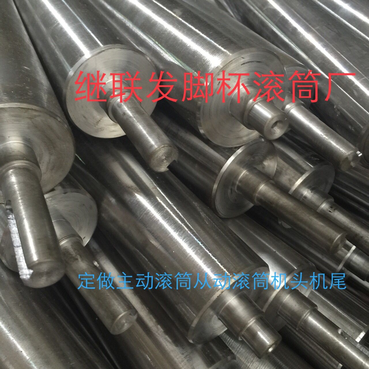 動(dòng)力滾筒圖片/動(dòng)力滾筒樣板圖 (3)