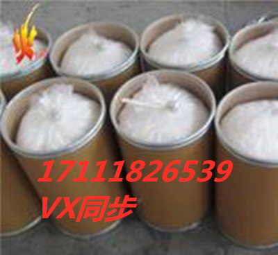 廠家他達(dá)家那非廠他打那非家直銷圖片/廠家他達(dá)家那非廠他打那非家直銷樣板圖 (3)