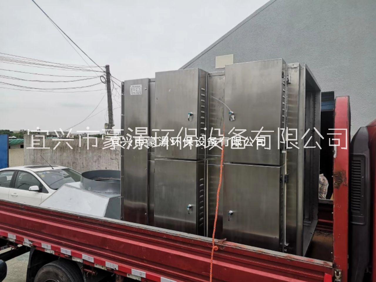 低溫等離子除臭設(shè)備 空氣凈化器 熱處理油煙凈化工業(yè)