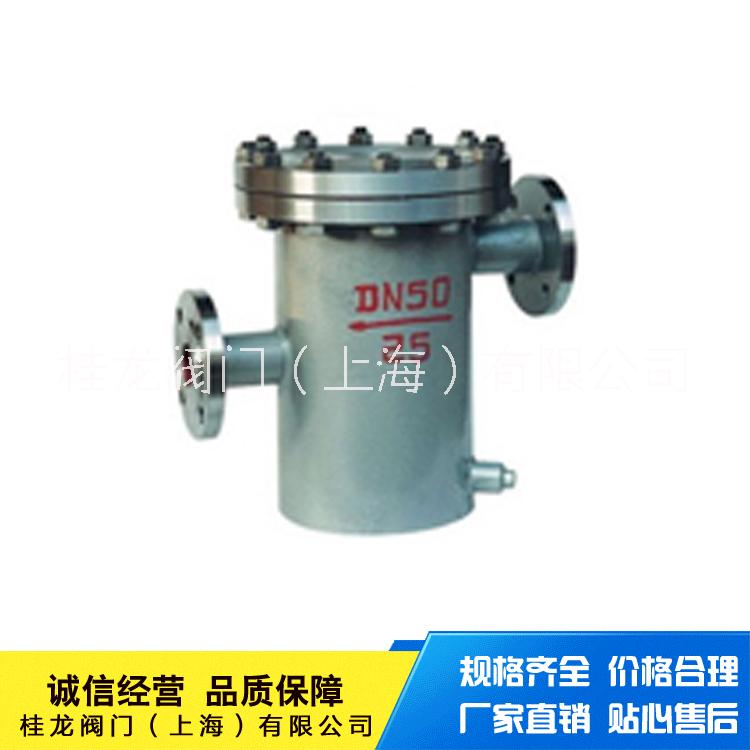桂龍高低籃式過(guò)濾器TDG  高低過(guò)濾器  法蘭過(guò)濾器  鑄鋼過(guò)濾器