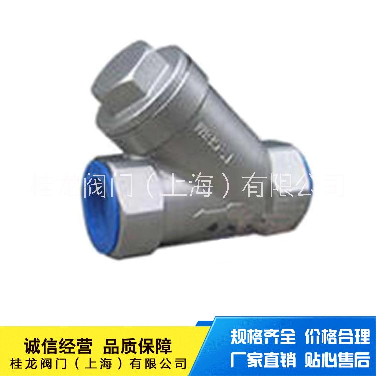 桂龍不銹鋼絲口過濾器Y13H圖片