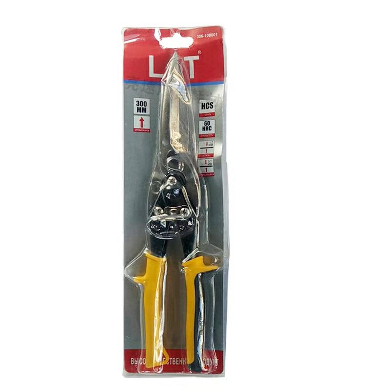 航空剪（普通）圖片/航空剪（普通）樣板圖 (2)