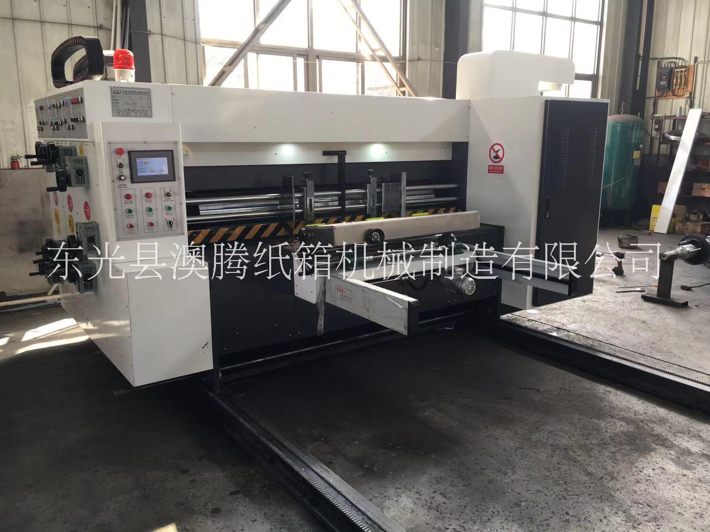 金華水墨印刷機批發(fā)定制，金華水墨印刷機廠家，金華水墨印刷機價格