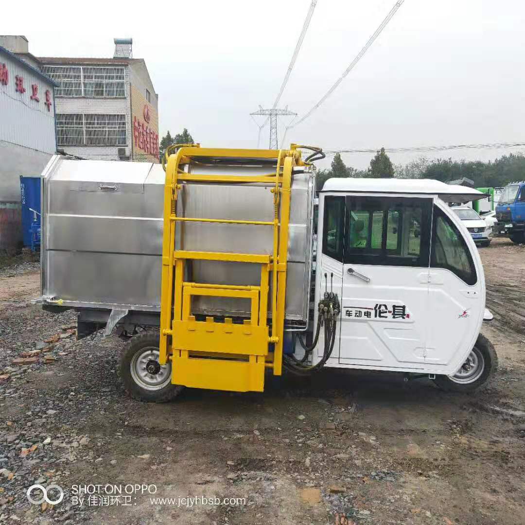 電動三輪保潔車價格圖片/電動三輪保潔車價格樣板圖 (2)