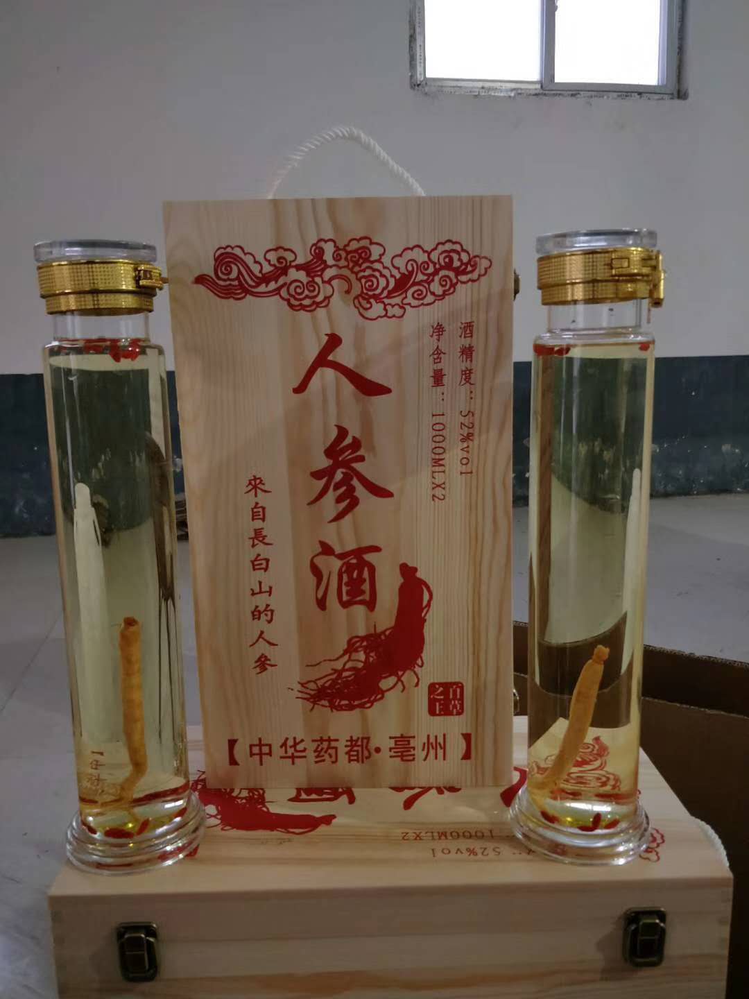 白酒贴牌定制产品需要真材实料图片