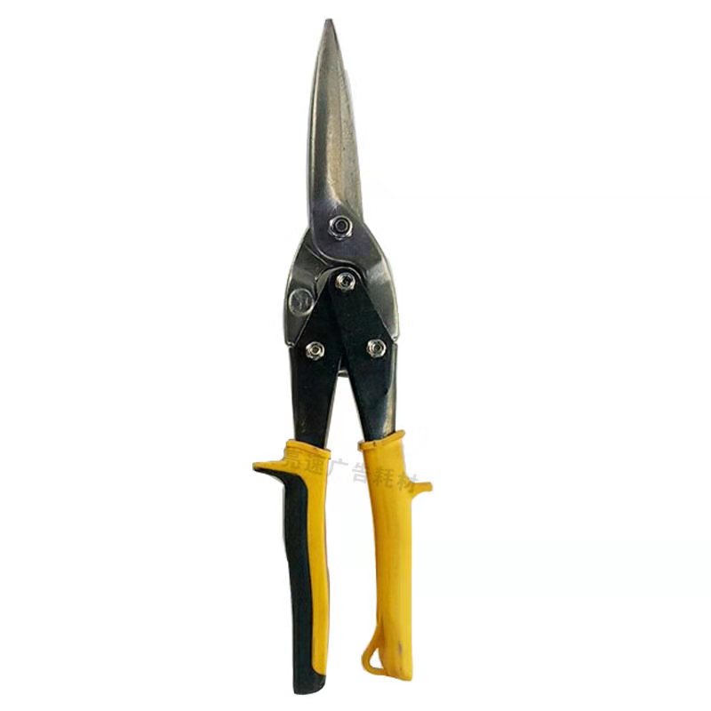 航空剪（普通）圖片/航空剪（普通）樣板圖 (1)