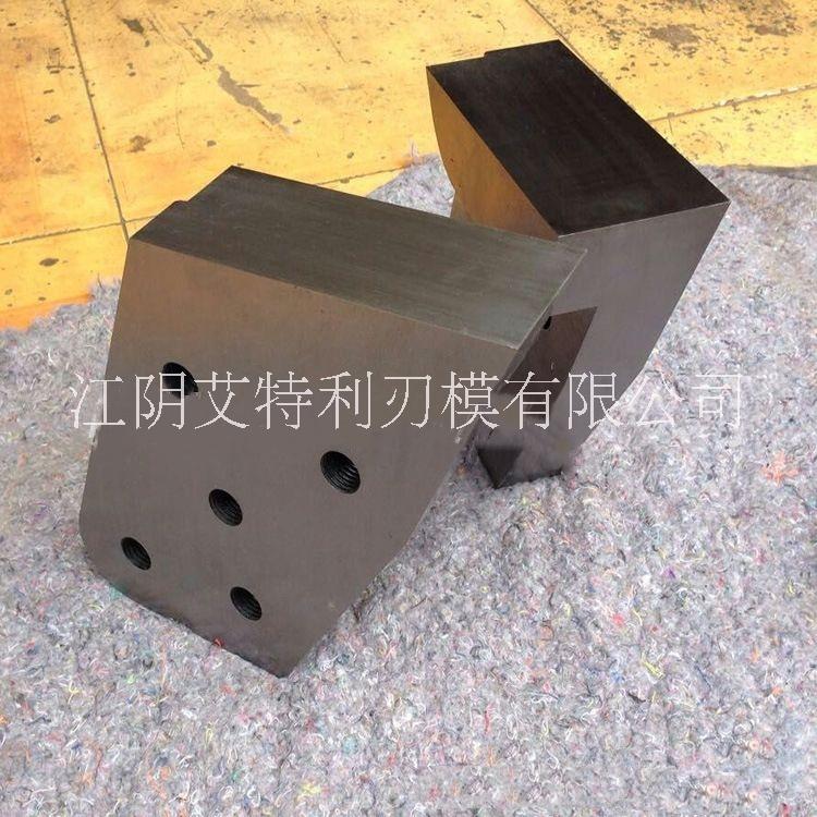 廠家直銷鷹嘴*片 北奕鷹嘴*片 意大利MBI鷹嘴*片 廢鋼?dān)椬?片