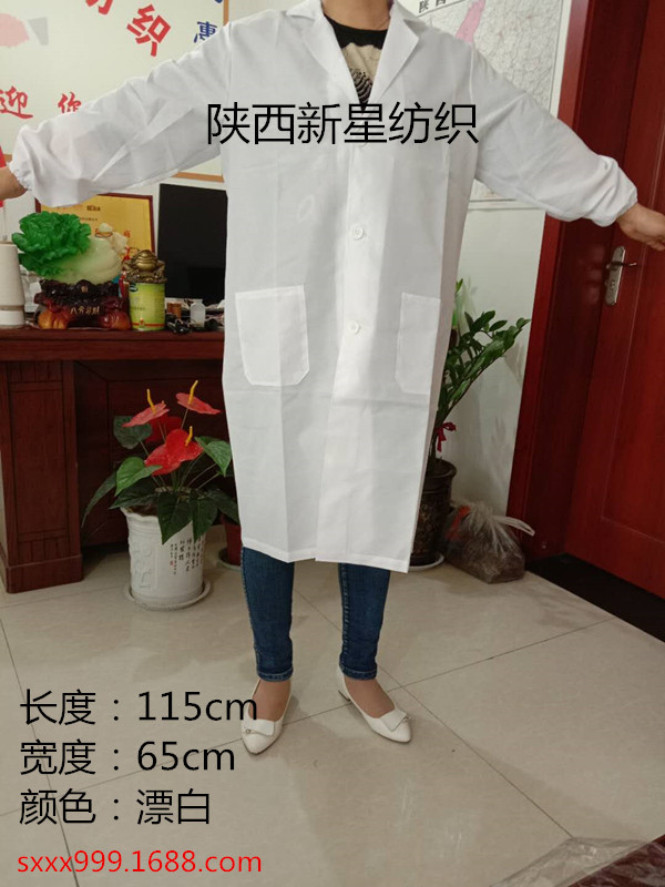 孝服圖片/孝服樣板圖 (2)