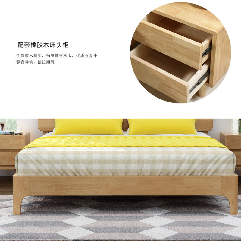 雙人實木床圖片