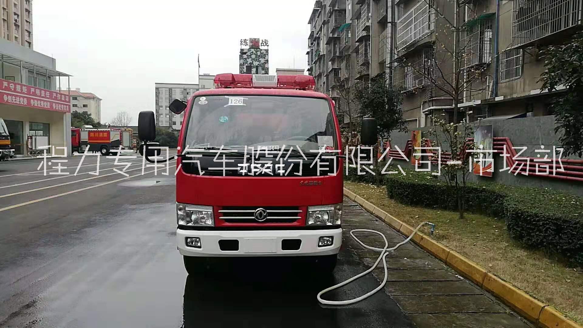 随州市3吨东风水罐消防车厂家