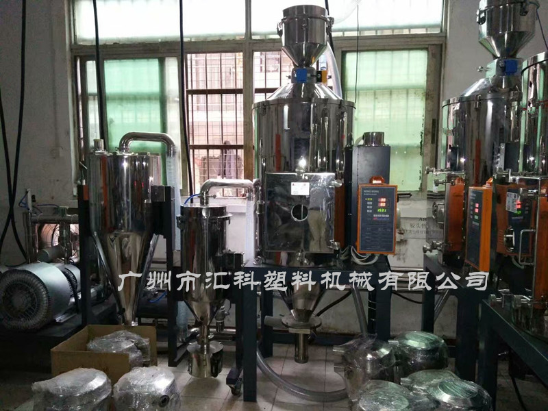 廣州塑料中央供料系統(tǒng)設備廠家直銷多少錢一臺