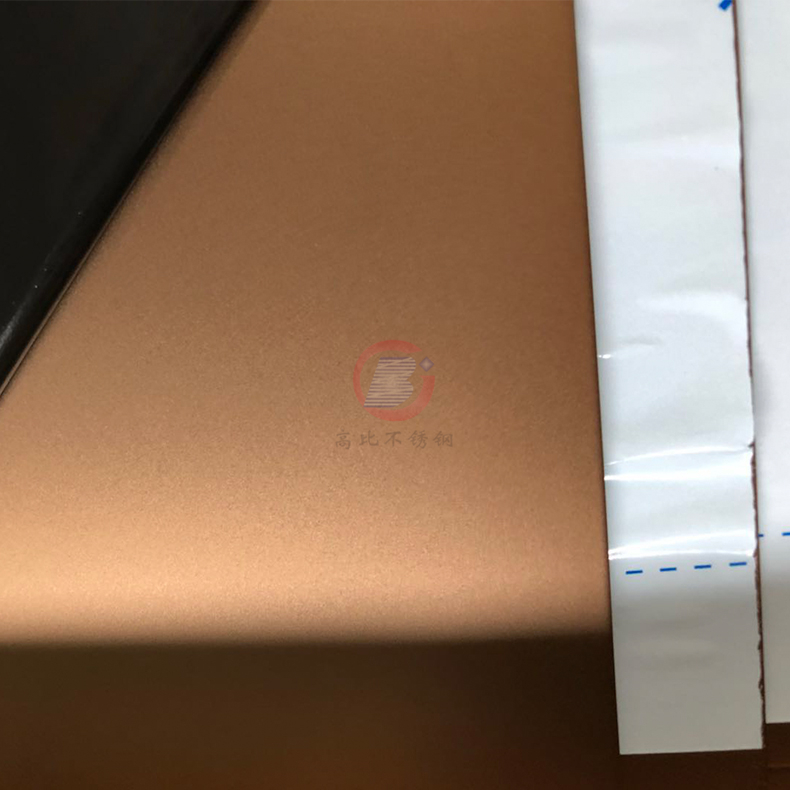 佛山高比噴砂玫瑰金啞光不銹鋼板圖片