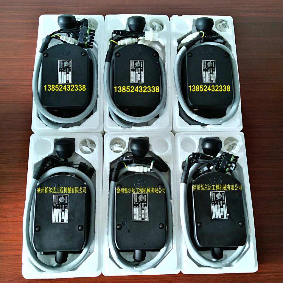 徐工壓路機(jī)SG-3SN2-2/A檔位選擇器 電子檔桿