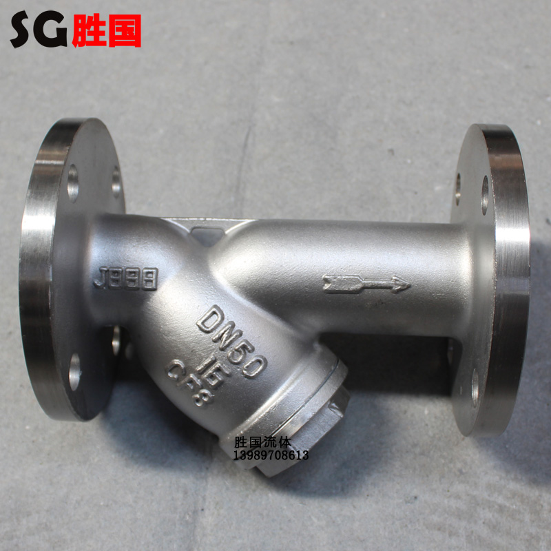 Y型過濾器圖片/Y型過濾器樣板圖 (1)