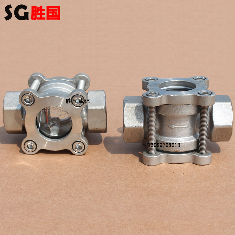 不銹鋼內(nèi)螺紋閘閥圖片/不銹鋼內(nèi)螺紋閘閥樣板圖 (4)