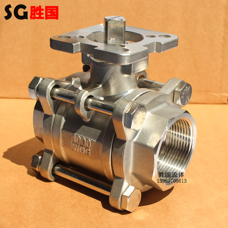 片式高平臺(tái)球閥圖片/片式高平臺(tái)球閥樣板圖 (4)