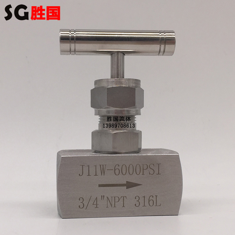 絲扣針型閥圖片/絲扣針型閥樣板圖 (3)