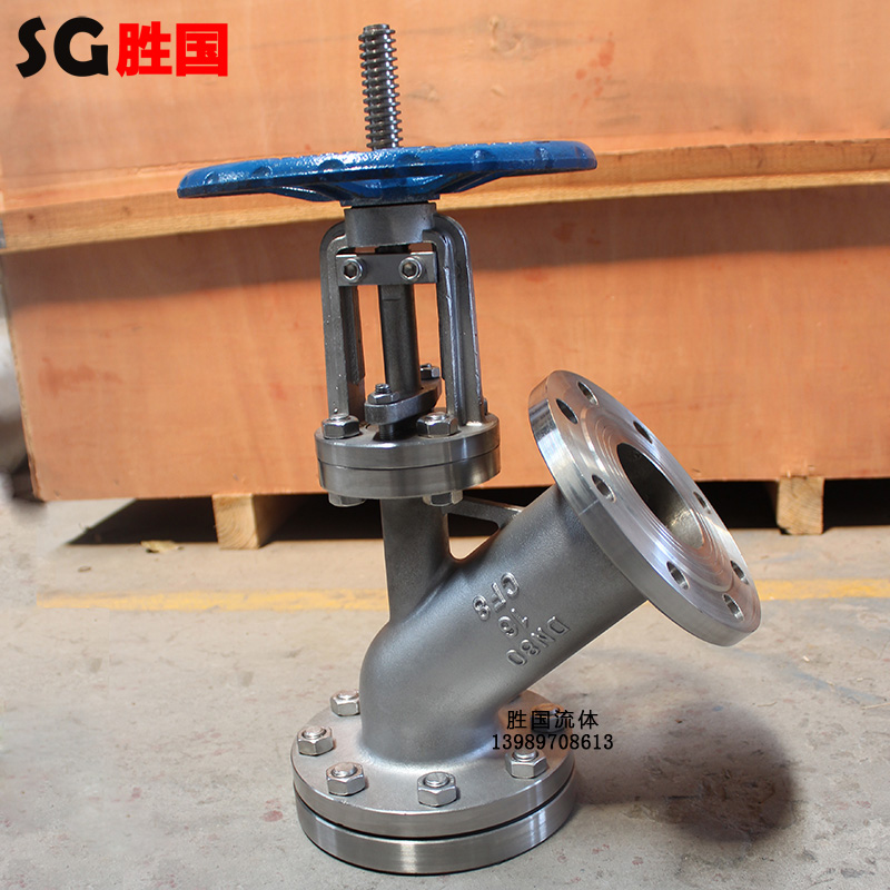 法蘭疏水閥圖片/法蘭疏水閥樣板圖 (3)