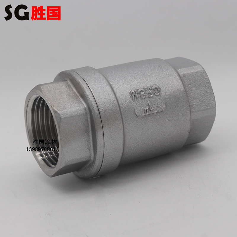 立式止回閥圖片/立式止回閥樣板圖 (2)