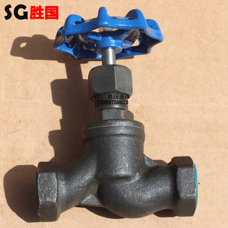 內(nèi)螺紋截止閥圖片/內(nèi)螺紋截止閥樣板圖 (2)