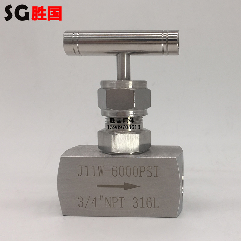 絲扣針型閥圖片/絲扣針型閥樣板圖 (1)