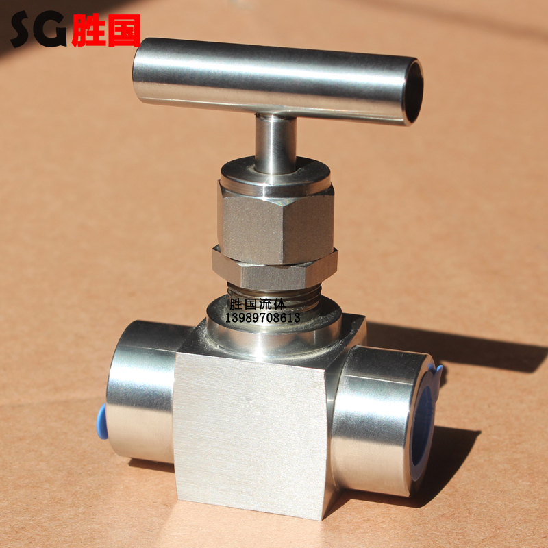 勝國(guó)供應(yīng)承插焊高壓針閥 不銹鋼高溫焊接針閥