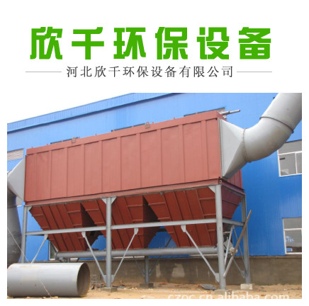 鍋爐 除塵器圖片