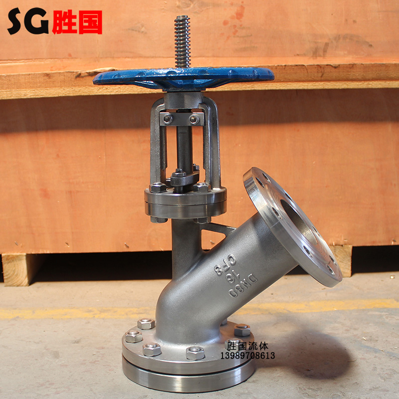 不銹鋼上展式放料閥圖片/不銹鋼上展式放料閥樣板圖 (3)