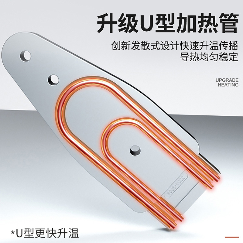 ppr pe 焊接機(jī) 熱熔器圖片/ppr pe 焊接機(jī) 熱熔器樣板圖 (2)