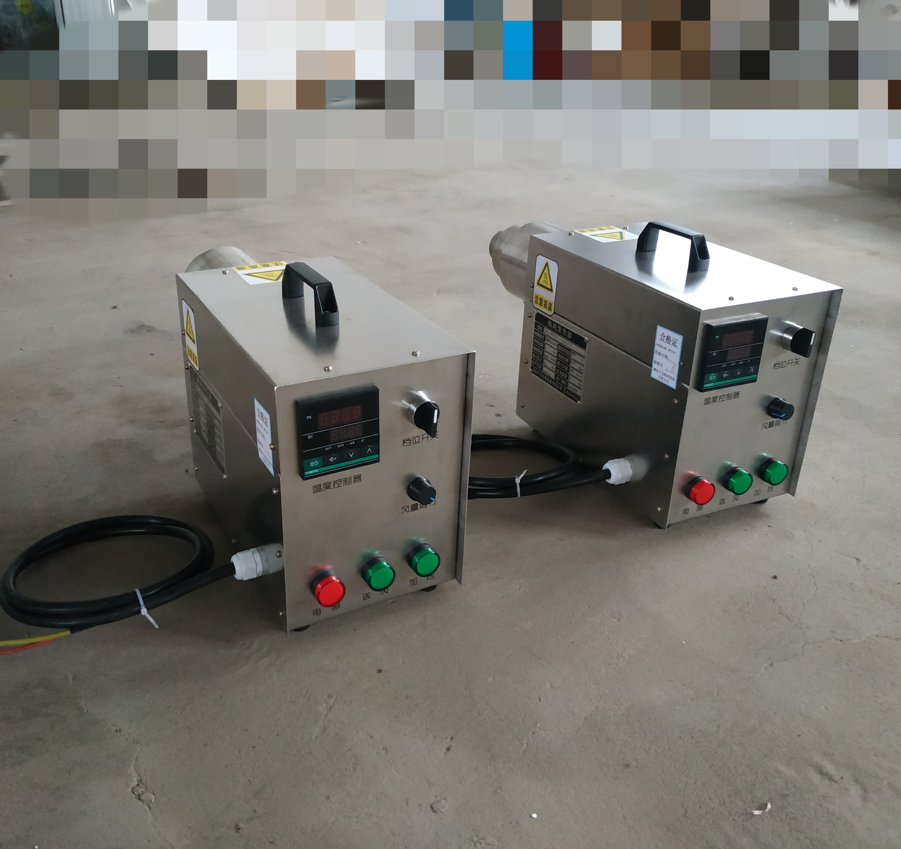 手提式熱風機圖片/手提式熱風機樣板圖 (3)