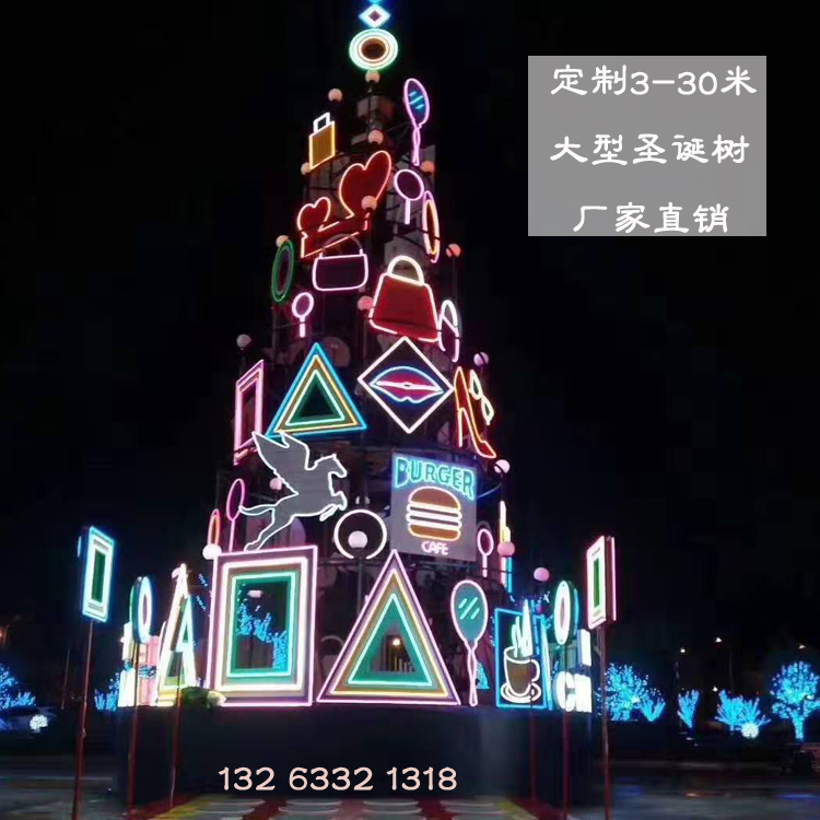 大型圣誕樹圖片/大型圣誕樹樣板圖 (2)