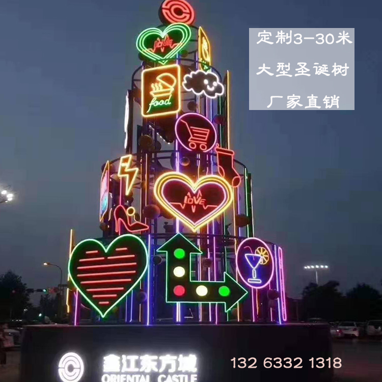 大型圣誕樹圖片/大型圣誕樹樣板圖 (3)
