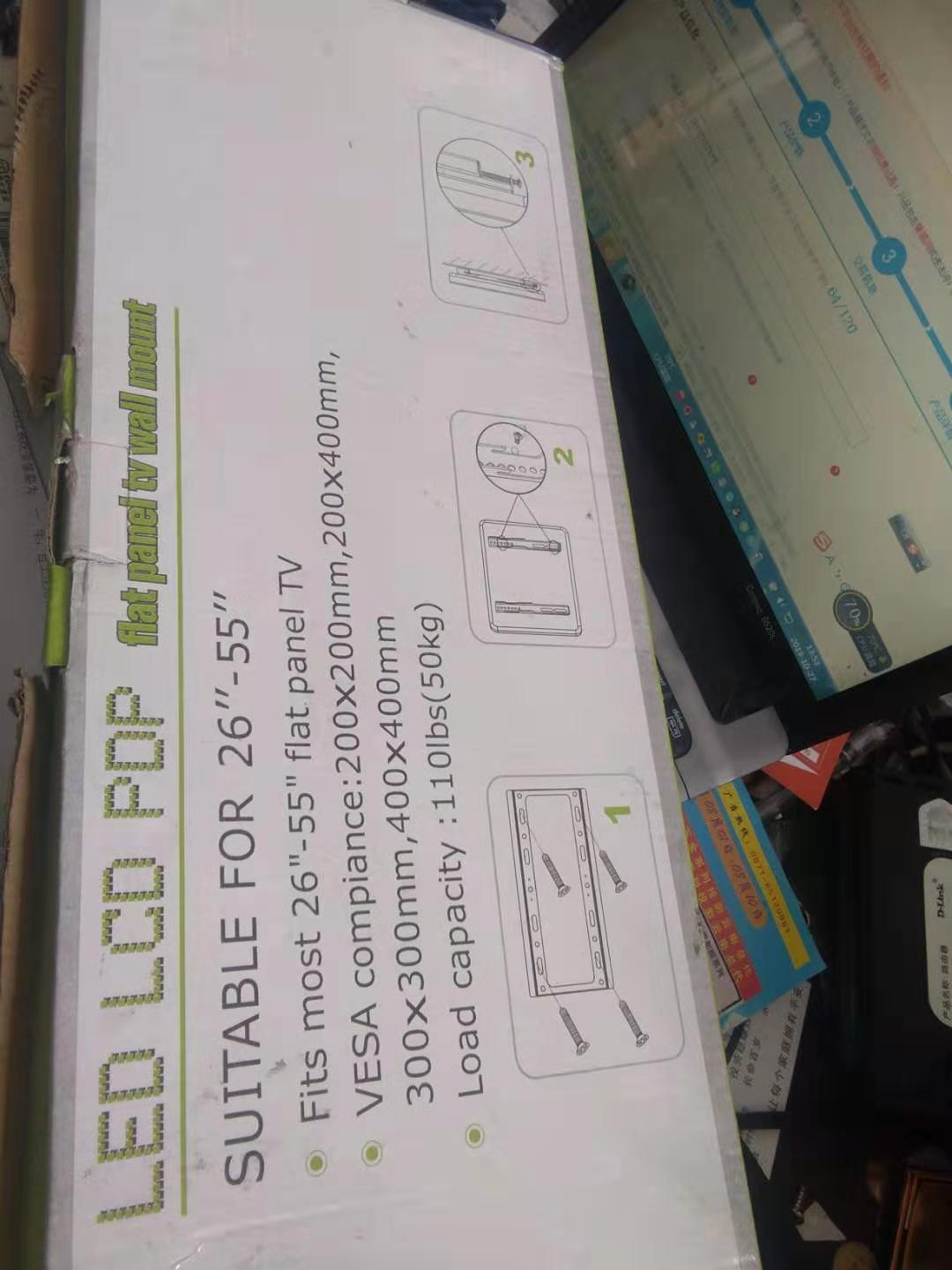 55寸監(jiān)視器圖片/55寸監(jiān)視器樣板圖 (2)