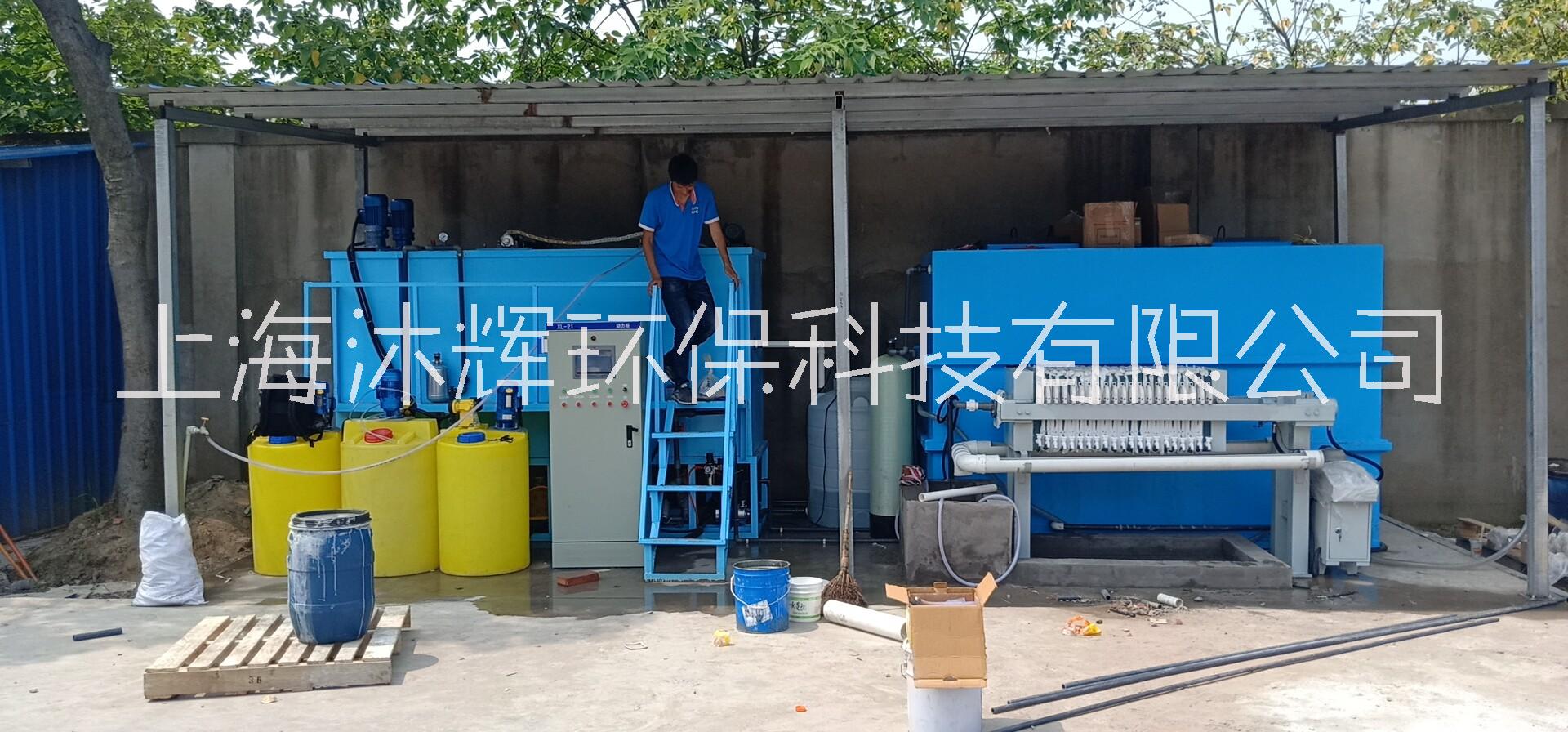 噴漆廢水處理圖片/噴漆廢水處理樣板圖 (2)