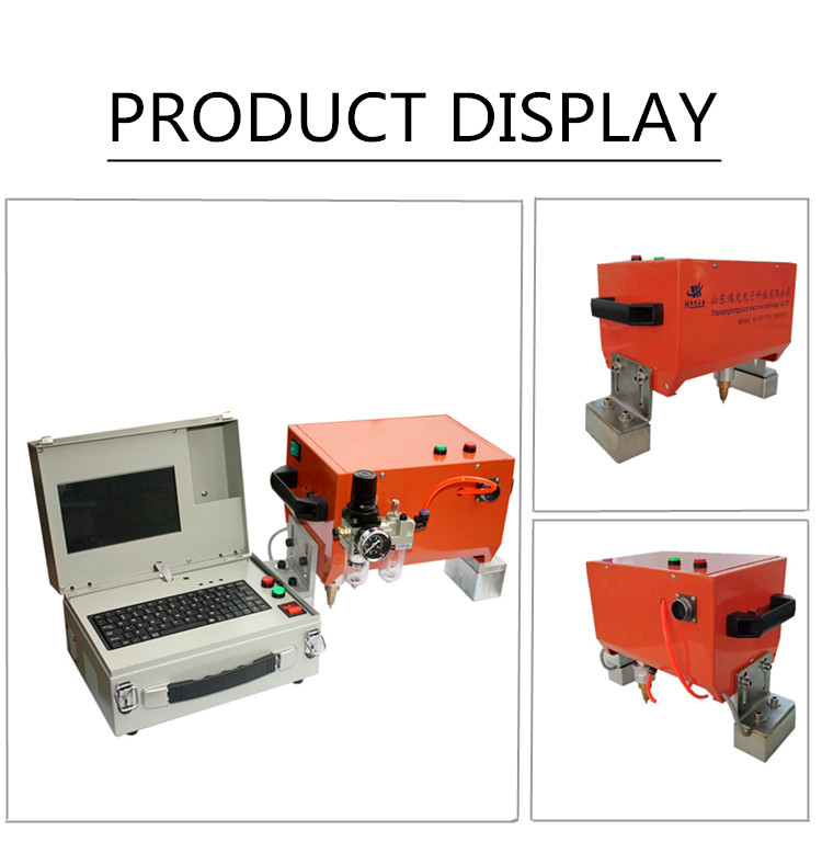 湖北气动打标机电动标牌铝牌铭牌打标机 电瓶车汽车大梁号直销图片