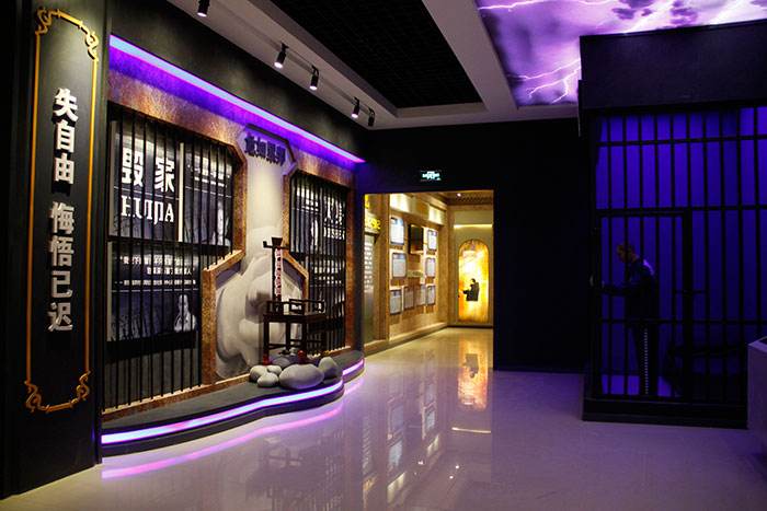 廉政教育圖片/廉政教育樣板圖 (1)