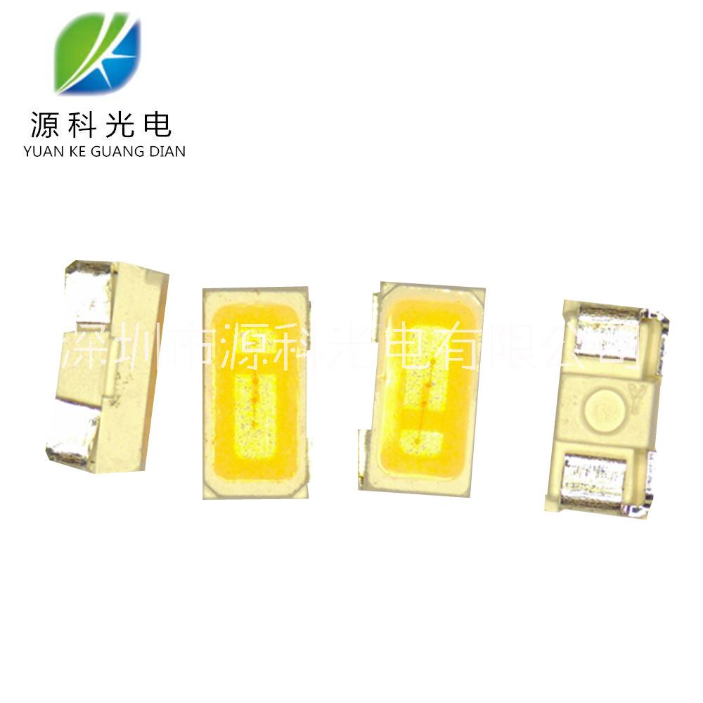 深圳市供应 SMD3014侧发光粉红光厂家供应 SMD3014侧发光粉红光 LED3014侧发光0.1W功率 二极管发光