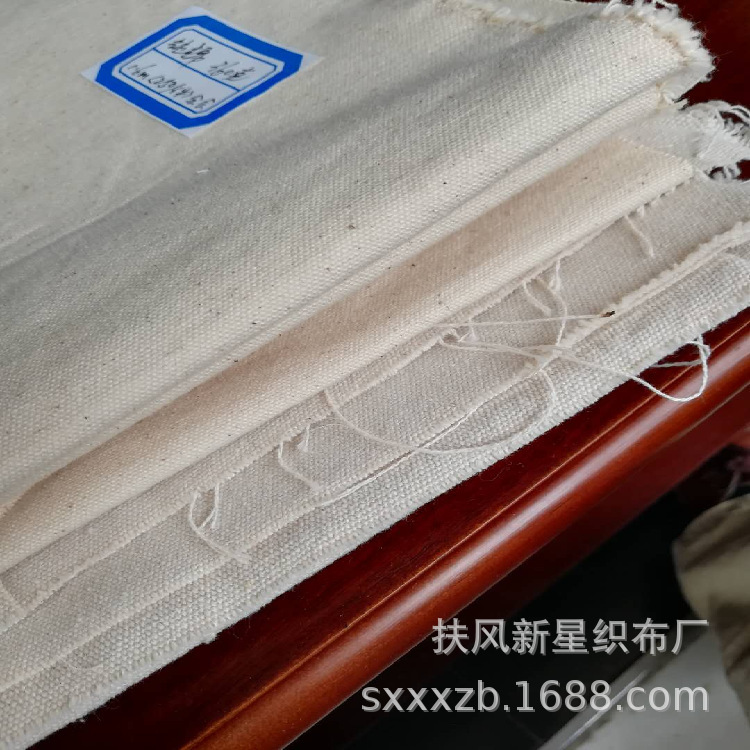 全棉加厚帆布圖片/全棉加厚帆布樣板圖 (2)