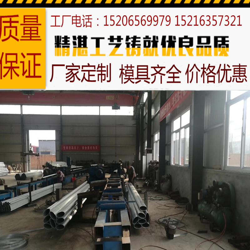 異型鋼管圖片/異型鋼管樣板圖 (3)