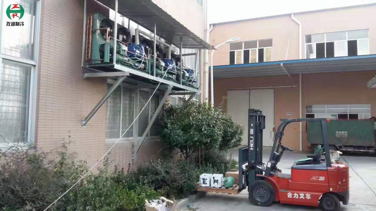 保鮮冷庫(kù)圖片/保鮮冷庫(kù)樣板圖 (4)