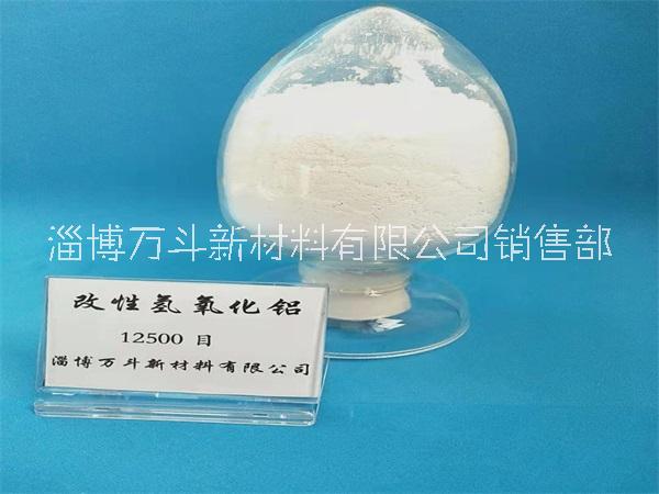 氫氧化鋁圖片/氫氧化鋁樣板圖 (4)