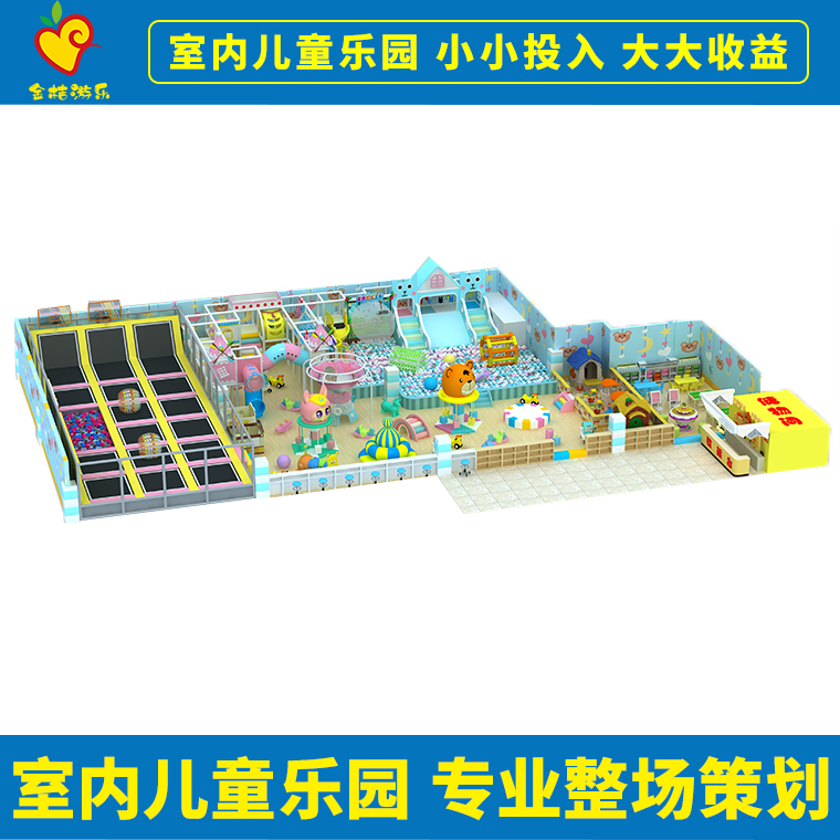 供應(yīng)濰坊淘氣堡大型蹦床兒童設(shè)備定圖片/供應(yīng)濰坊淘氣堡大型蹦床兒童設(shè)備定樣板圖 (1)