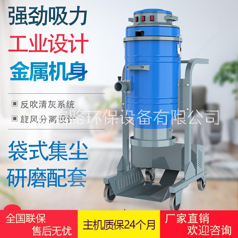 大功率吸塵器圖片/大功率吸塵器樣板圖 (3)