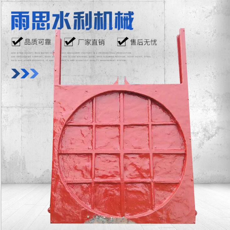 鋼制圓拍門圖片